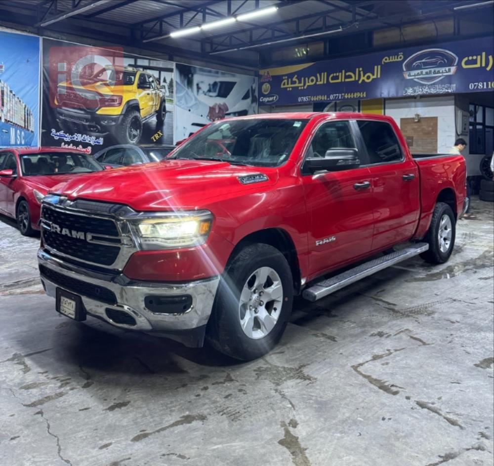 Ram 1500